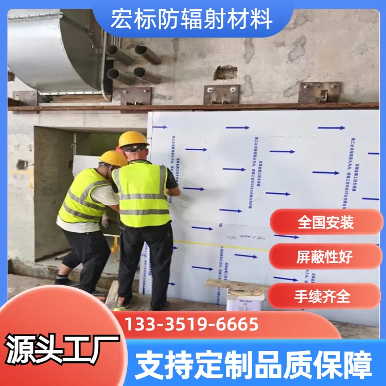 辽宁‌铅门的安装步骤